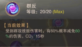 大神教教你！中至九江麻将其实是有挂的(如何拿好牌)