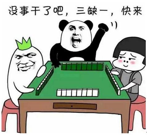 详细说明“闲来陕西麻将有没有挂安卓软件下载—真实可以装挂