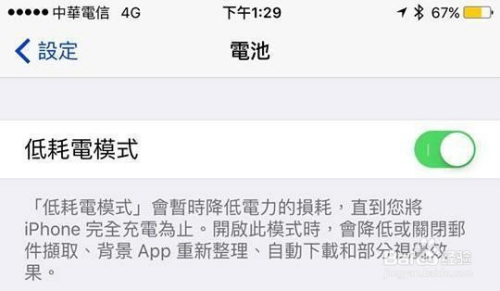 分享决窍“微信牛牛封号怎么回事”-太坑了原来有挂