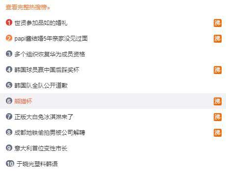 一分钟了解友间十三张开挂神器下载?确实是有挂-知乎