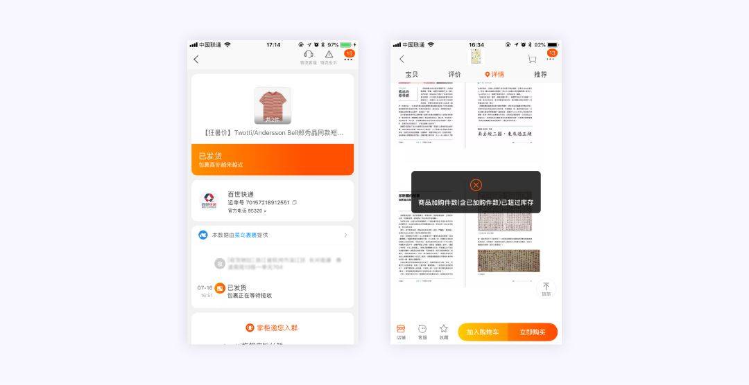 实测分享“心悦麻将外卦神器下载安装”(详细透视教程)-知乎