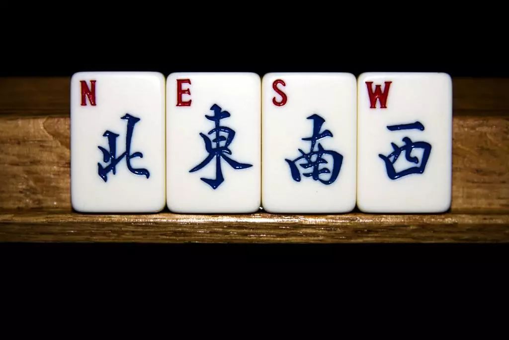 给大家爆料一下微信小麻将开挂方法-哔哩哔哩 