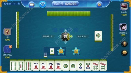 分享决窍“微乐海南麻将开挂的人多吗!其实确实有挂的