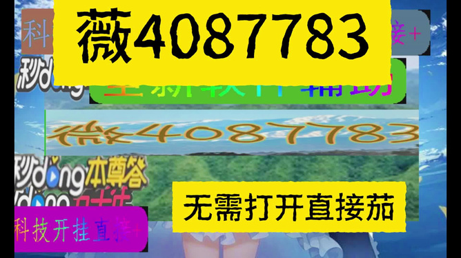 厉害了!微信开心泉州麻将有开挂怎么辨别(确实有挂)-知乎