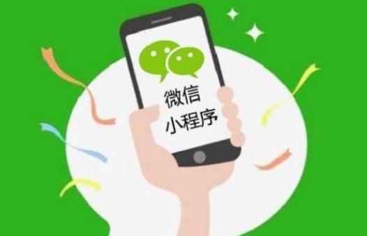 一分钟教你“微信小程序微乐麻将有规律吗”(原来真的有挂)-知乎 