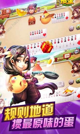 我来教教大家“同城游五十K开挂视频(确实有挂)-知乎