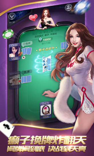 详细说明“微乐贵阳麻将开挂怎么弄呢!其实确实有挂