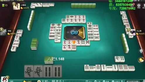必备教程！奇迹麻将其实是有挂的(输赢跟系统有关系吗)