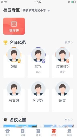 分享决窍“微乐陕西三代可以开挂的软件!其实确实有挂的