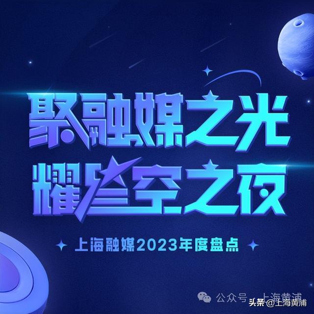 (重磅.揭秘)“星空大厅是否可以开挂”(其实确实有挂)_ 