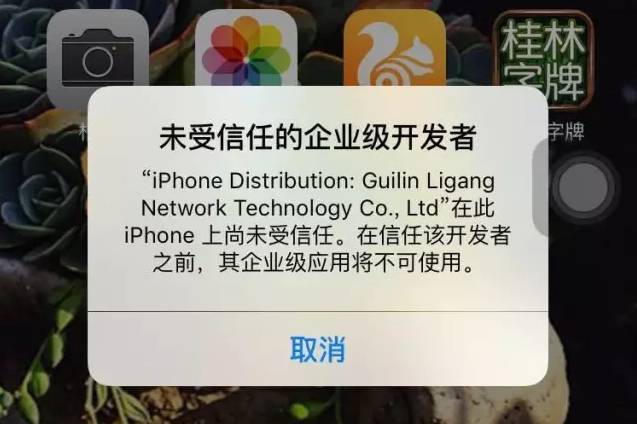 优选推荐“请问桂林字牌有外挂吗？!其实确实有挂