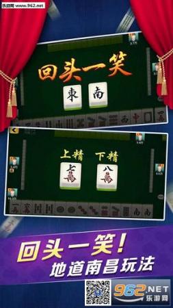 详细说明“手机微乐麻将必赢神器—真实可以装挂