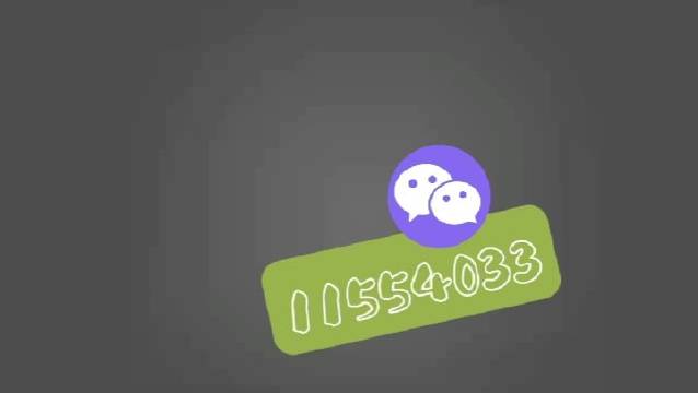 2分钟秒懂！微信牌九辅助插件(确实有挂)