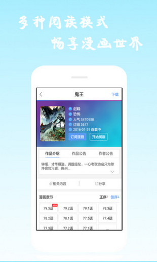 实测分享“炸金花开挂神器下载app!其实确实有挂的