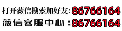 玩家必备攻略“微信微乐麻将怎么赢”详细教程辅助工具
