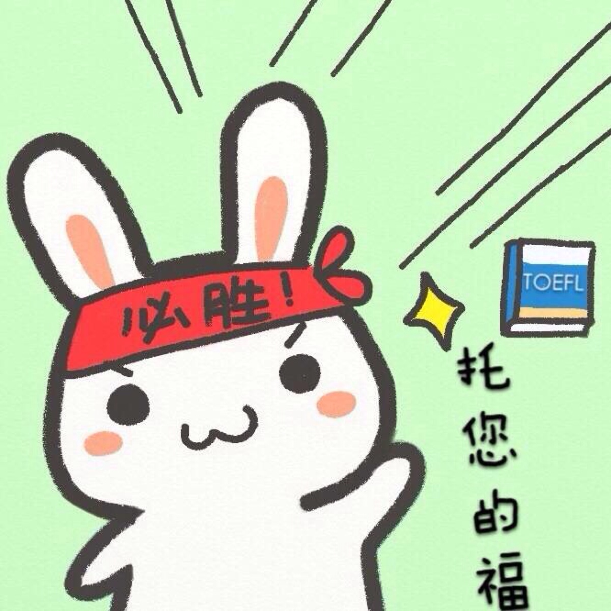 重大通报“同城游贵阳捉鸡麻将是不是有挂”专业师傅带你详细了解一知乎