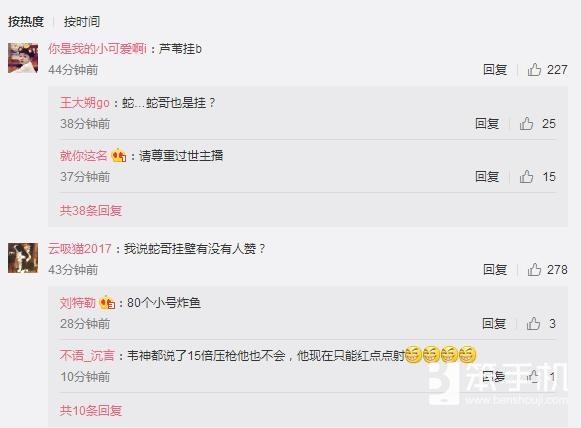 玩家必备攻略“微信小程序金花如何软件开挂!其实确实有挂
