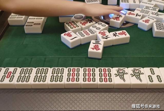 玩家必看！来几局麻将技巧(怎么才能来好牌)