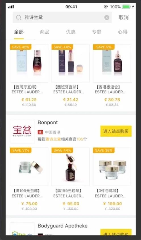 一分钟教你“玩呗麻将开挂多少钱”-太坑了原来有挂