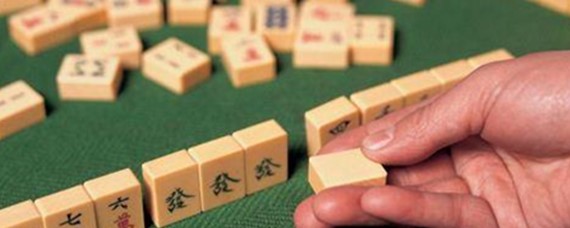 玩家必看科普！微信打哈儿麻将输赢真的吗(怎么打容易赢)