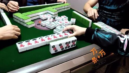 关于！天天川南麻将其实是有挂的(怎么设置胡牌)