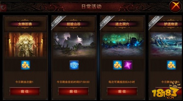 推荐一款“宁波游戏大厅有没有挂”分享装挂步骤技巧