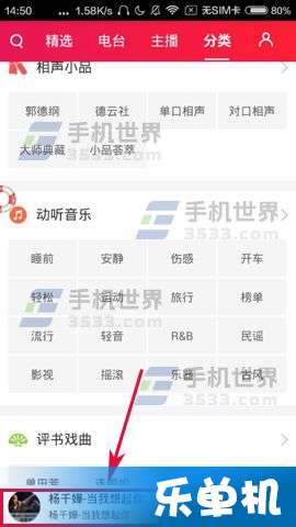 教程辅助“玩呗斗牌有挂吗(确实有挂)-知乎
