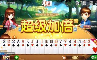 今日重大通报“胡乐阳泉麻将究竟有没有挂”(确实真的有挂)一知乎