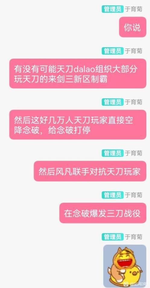 重大通报“荔枝竞技到底有挂吗”玩家必备神器