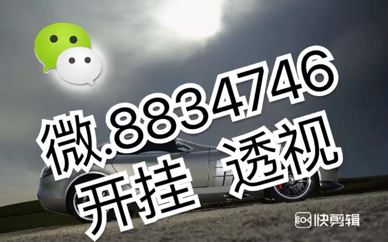 厉害了!飞鹰互娱可以开挂(确实有挂)-知乎