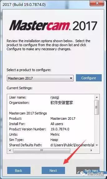我来教教大家“峨山麻将开挂软件是真的假的”详细教程辅助工具