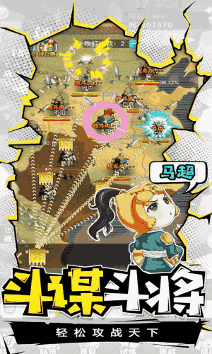 安装教程！边锋斗地主为什么牌一直很差(其实确实有挂)