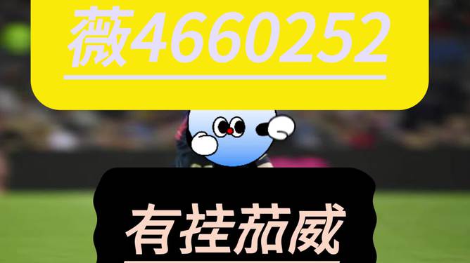 安装程序教程！中至鹰潭麻将确实真的有挂(为啥我总是输)