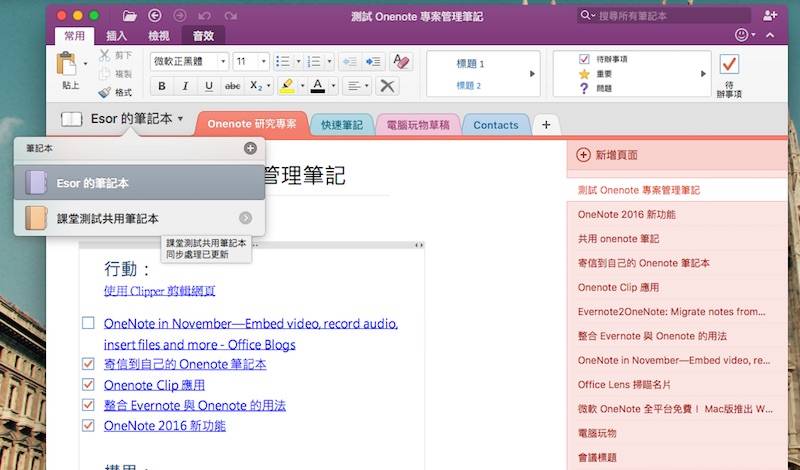 必看盘点揭秘!跑得快开挂软件通用版(确实有挂)-知乎