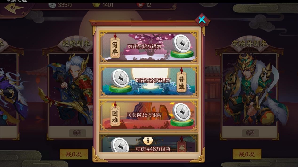 一分钟揭秘！钱柜手游有挂么确实有挂的(怎么提高赢牌率)