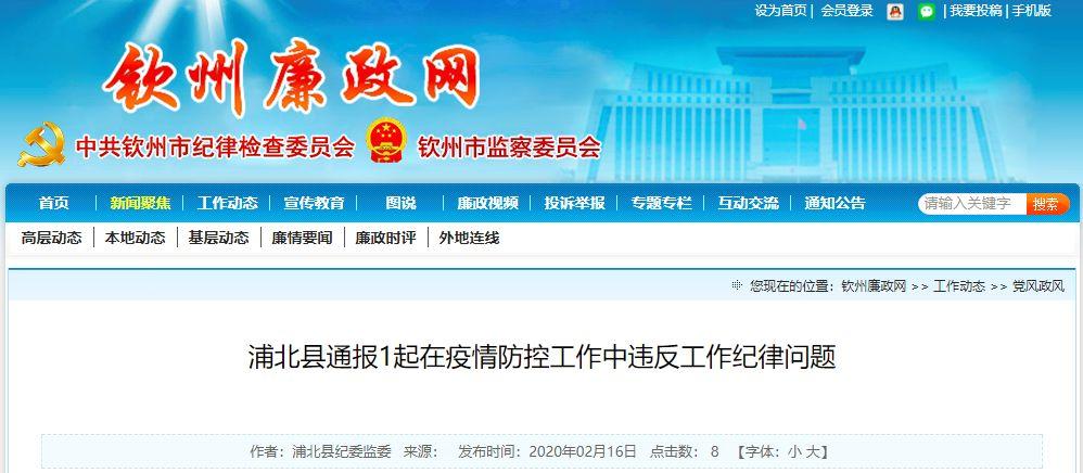 玩家必看攻略！来趣广西麻将确实真的有挂(怎么刷好牌)
