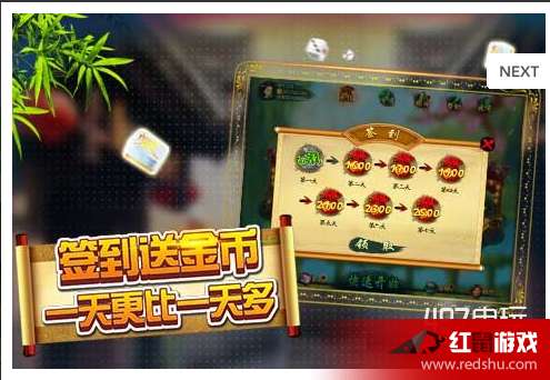 实测分享“微乐捉鸡麻将三丁拐怎么玩才赢(确实有挂)-知乎
