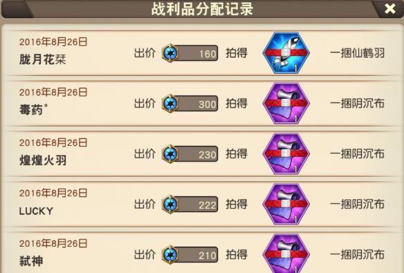 分享玩家攻略！微乐江苏麻将怎么提高胜率(高手讲解技术)