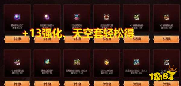 我来教大家！心悦游戏麻将其实是有挂的(怎么玩赢几率大)