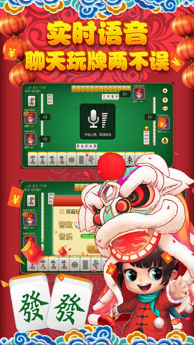 玩家必备十款！中至江西麻将其实是有挂的(怎么提高好牌几率)
