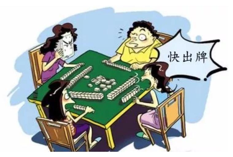 必看盘点揭秘!家乡麻将挂多少钱一个月”(原来真的有挂)-知乎 