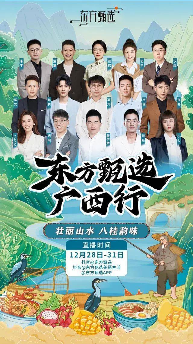 5分钟教会你“广西友趣13张有开挂吗-哔哩哔哩 