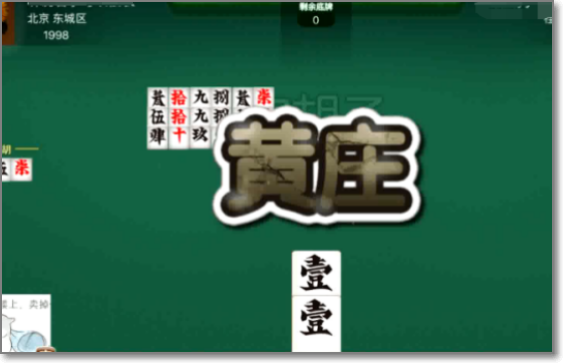 重大通报“白金岛跑胡子有透视辅助软件吗”玩家翻本必备神器一知乎