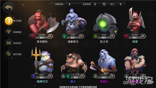 玩家必备攻略“拼三张开挂辅助-哔哩哔哩 