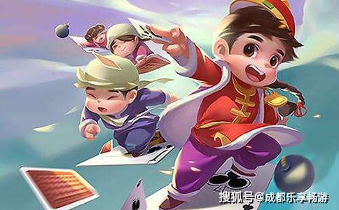 重磅揭秘“途游斗地主有挂吗可以开挂吗”(其实确实有挂)_