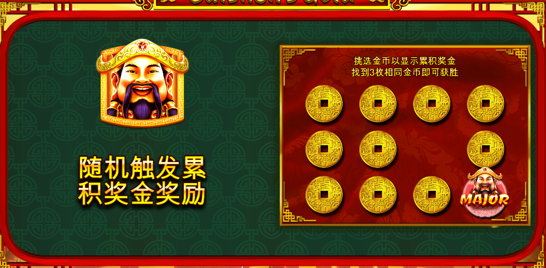 安装教程！闲来贵州麻将跑得快有诀窍么(怎么提高好牌率)