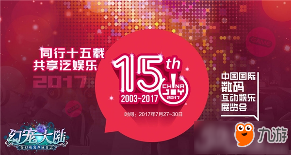 玩家必看科普！鄱阳翻精逸趣确实真的有挂(能控制输赢吗)