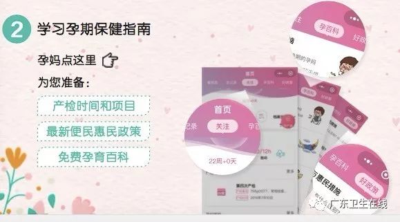 详细说明“微信小程序广东雀神麻将挂苹果挂(确实有挂)-知乎