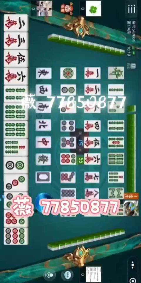 玩家必备攻略！麻神麻将确实有挂的(确实是有挂)