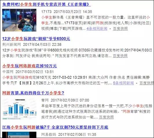 今日重大通报！微信小程序天天爱掼蛋确实真的有挂(怎么调整胜率)